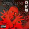 Davy Dash - Scarlett Letter - Single